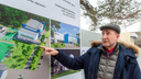 Ждать 22 месяца: в Челябинске началось строительство большого спорткомплекса
