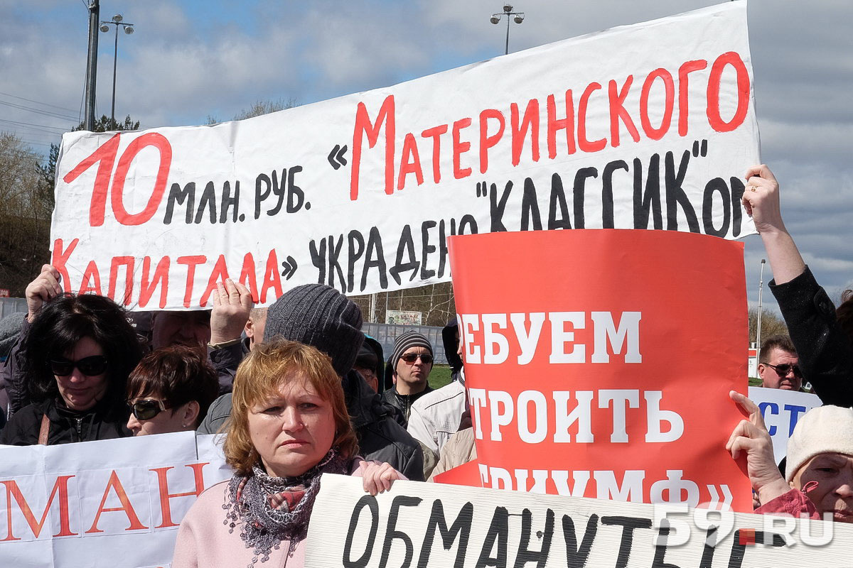 Многие семьи решились на покупку квартиры именно из-за появления еще одного ребенка Многие семьи решились на покупку квартиры именно из-за появления еще одного ребенка