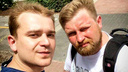 Бородачи против гладко выбритых: в Ярославле устроят спор о растительности на лице