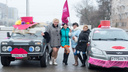 За рулем только хорошие девочки: в Ростове прошел автопробег для дам