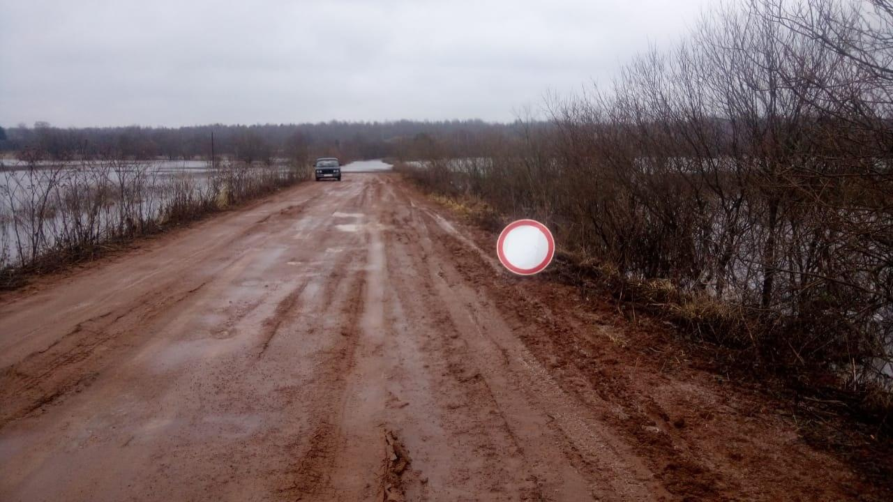 Фото: Комитет по дорожному хозяйству Ленинградской области