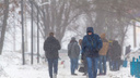 В Самарской области зарегистрировали экстремально низкую температуру
