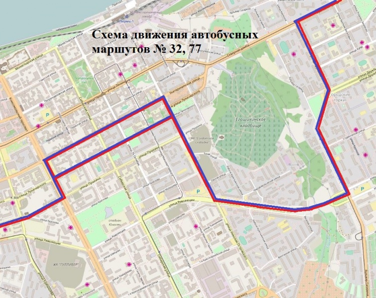 Из-за перекрытия Северной дамбы и улицы Пушкина также изменится и схема движения маршрутов №32 и 77