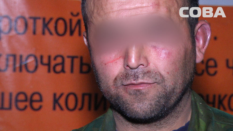 Охранник, которому угрожали топором.
Охранник, которому угрожали топором.