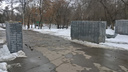 В Самаре художники поборются за право расписать вход в парк Щорса и эстраду в парке Победы