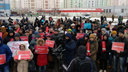 В протестной акции в поддержку Навального приняли участие сотни ростовчан
