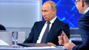 «Вам на политическом Олимпе не одиноко?»: Путин больше 4 часов отвечал на вопросы россиян