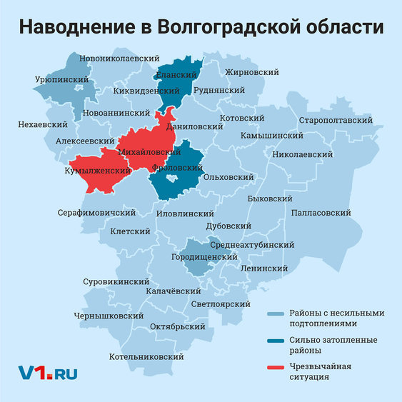 Карта волгоградской области с городами и поселками подробная с городами