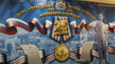 Сотрудники ростовского СОТ Южного СУТ СК поздравили коллег с профессиональным праздником