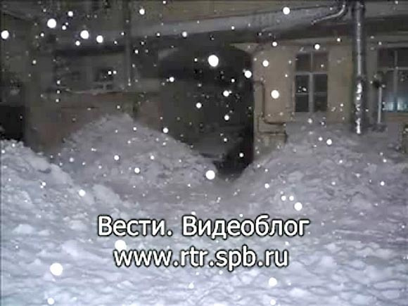 Фото с видеоблога петербургских "Вестей"