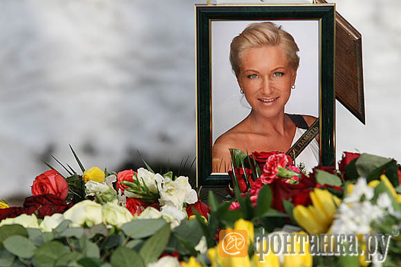 Похороны Марины Малафеевой | РИА Новости Медиабанк