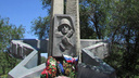 В хуторе Вертячем Волгоградской области разрушается памятник на братской могиле