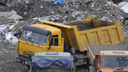 В Самаре фирмы оштрафовали на 3 млн рублей за несанкционированный сброс отходов