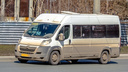 В Самаре перевозчикам разрешат отменять маршруты общественного транспорта