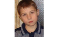 В центре Ярославля пропал 15-летний подросток