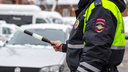 В Самарской области водитель легковушки предъявил инспектору ДПС поддельные права