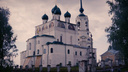 Сольвычегодск вошел в число самых малых городов России, популярных у туристов