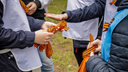 Жителям Самары раздадут 20 тысяч георгиевских лент