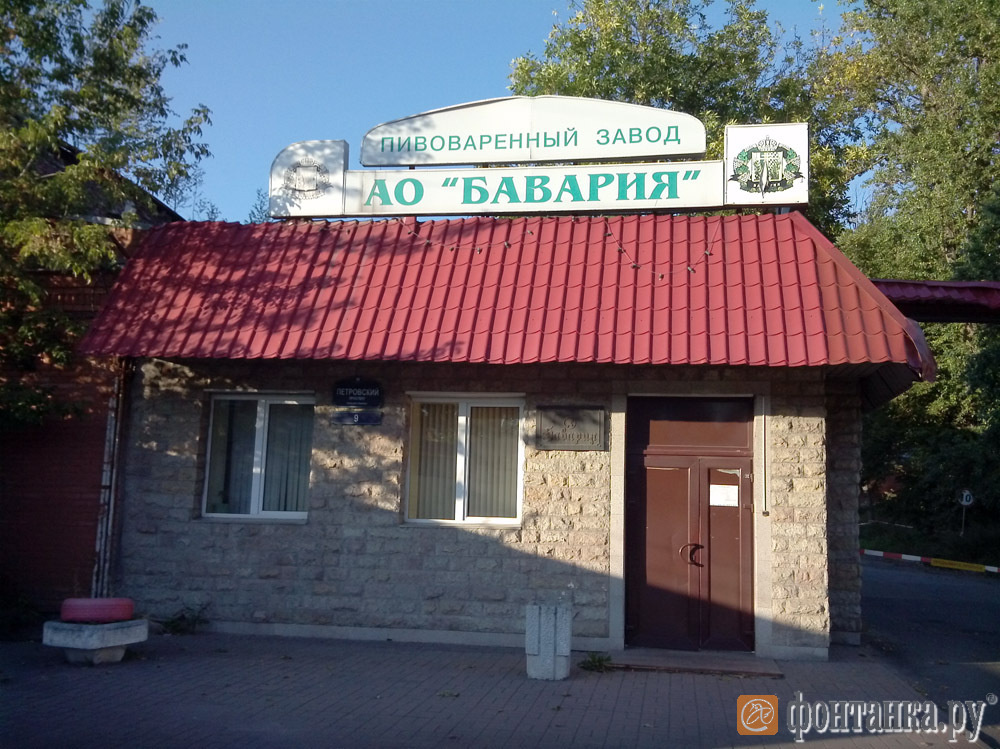 Проходная
