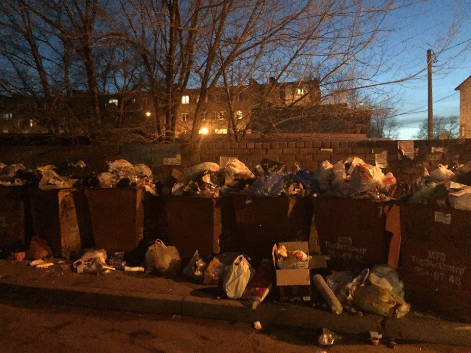 А это пейзажи Ленинского района А это пейзажи Ленинского района