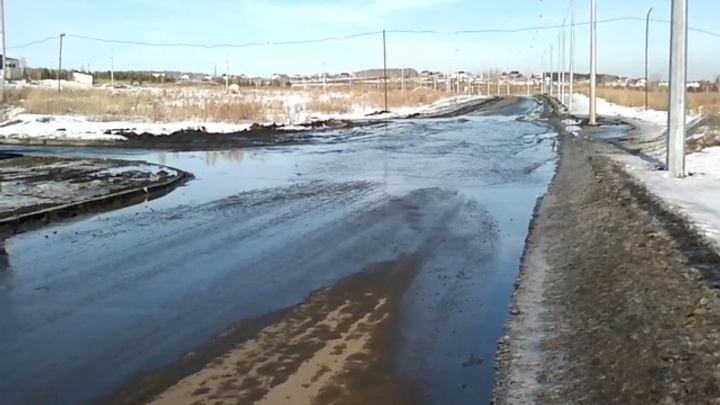 Дорога к челябинским посёлкам за год осталась без внимания властей