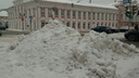 «Жалобу приняли, но снег не убрали»: ярославцы ругаются на состояние дорог и тротуаров