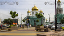 Центр Ростова станет пешеходным в День города
