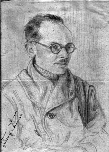 Борис Александрович Билинкис