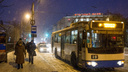 В Ярославле транспорт сбился с расписания: когда автобусы и троллейбусы поедут по графику