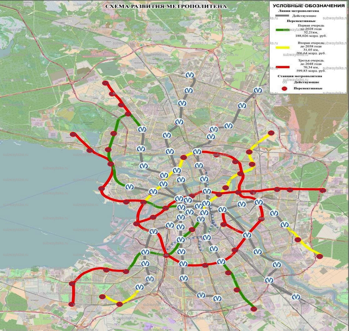Обновленная схема развития метро. Скриншот страницы блога metrotalks
