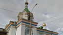В Архангельске поймали парня, который изрисовал стены православного храма