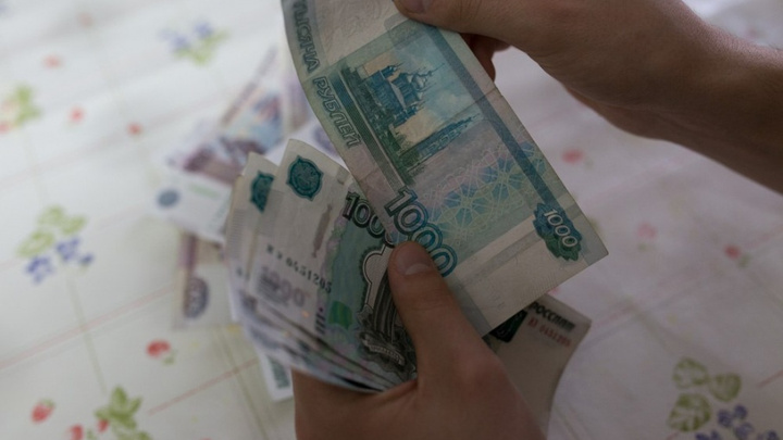 Четыре миллиона за 4 месяца: в Ярославле предприниматель провернул махинацию, чтобы украсть деньги