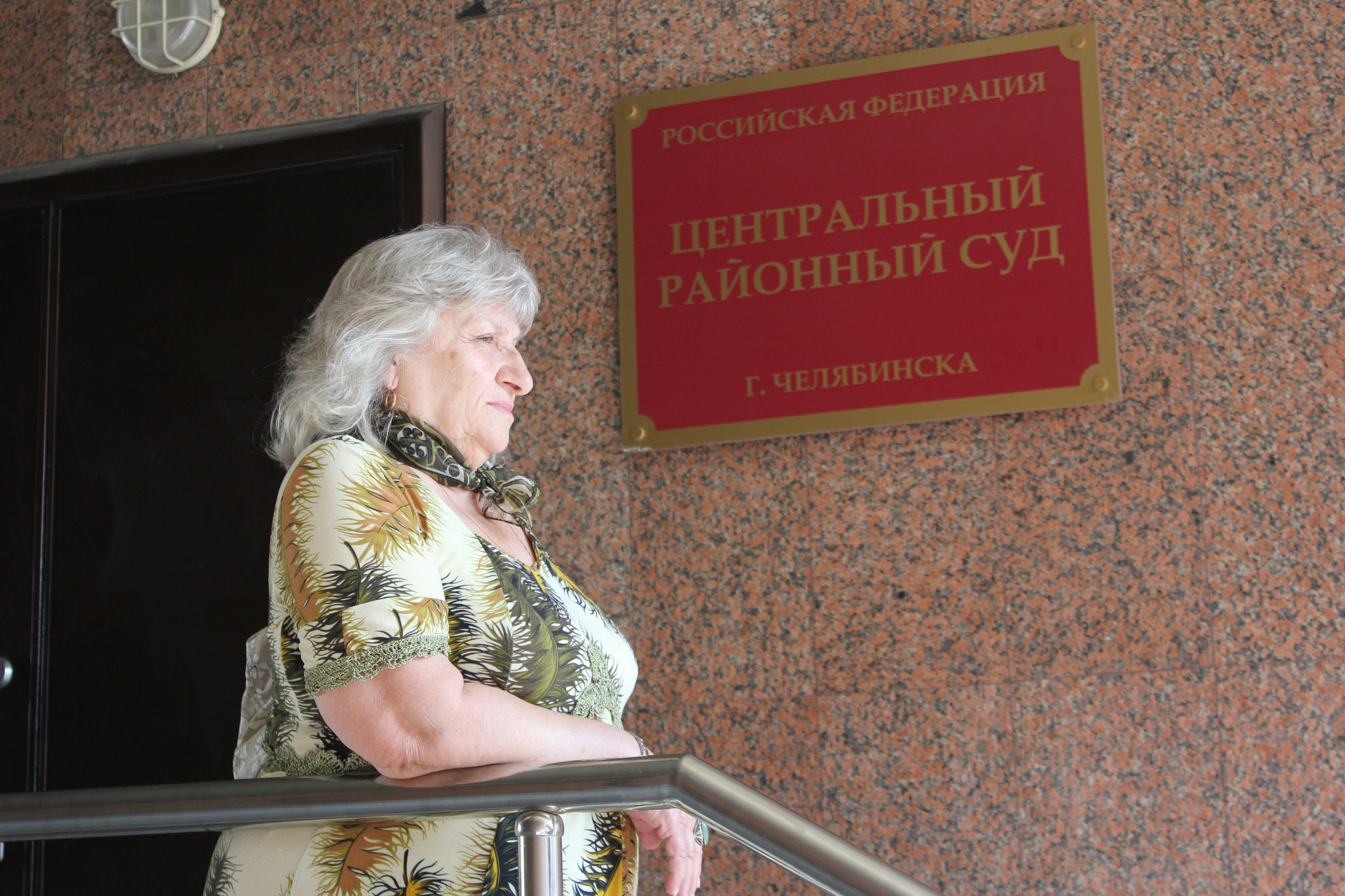 В августе Центральный суд постановил выплатить Зое Тугановой за нравственные страдания миллион рублей В августе Центральный суд постановил выплатить Зое Тугановой за нравственные страдания миллион рублей