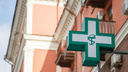 «Волгофарм» судится с районной больницей из-за долга по лекарствам