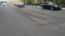 Начали ремонтировать самую запущенную улицу центра Ярославля