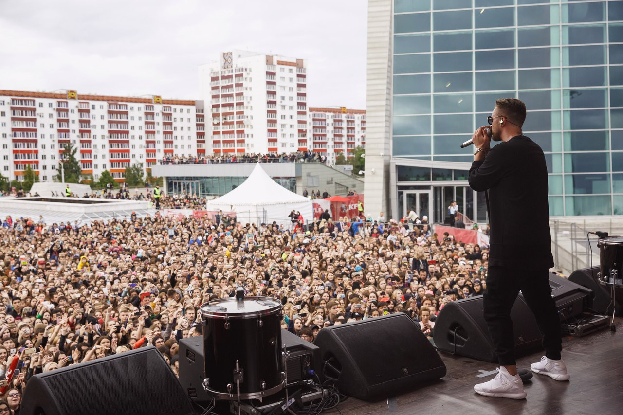 Какой певец приедет на день города. Концерт Егора Крида в Уфе 2021.