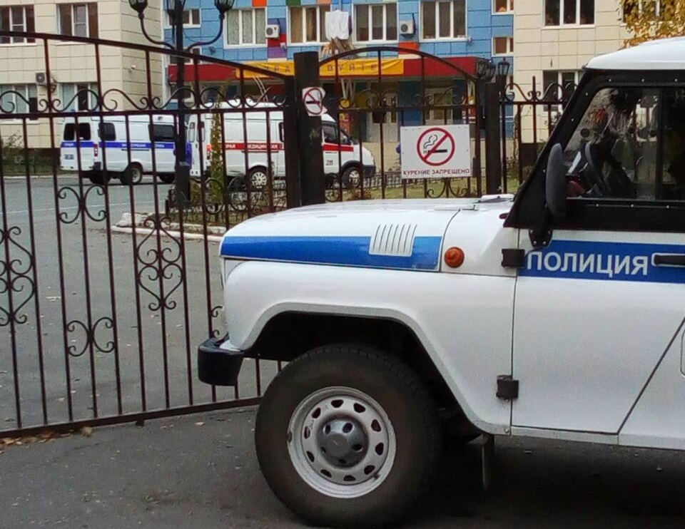 Звонки о минировании поступили сразу в два корпуса школы №70 Звонки о минировании поступили сразу в два корпуса школы №70
