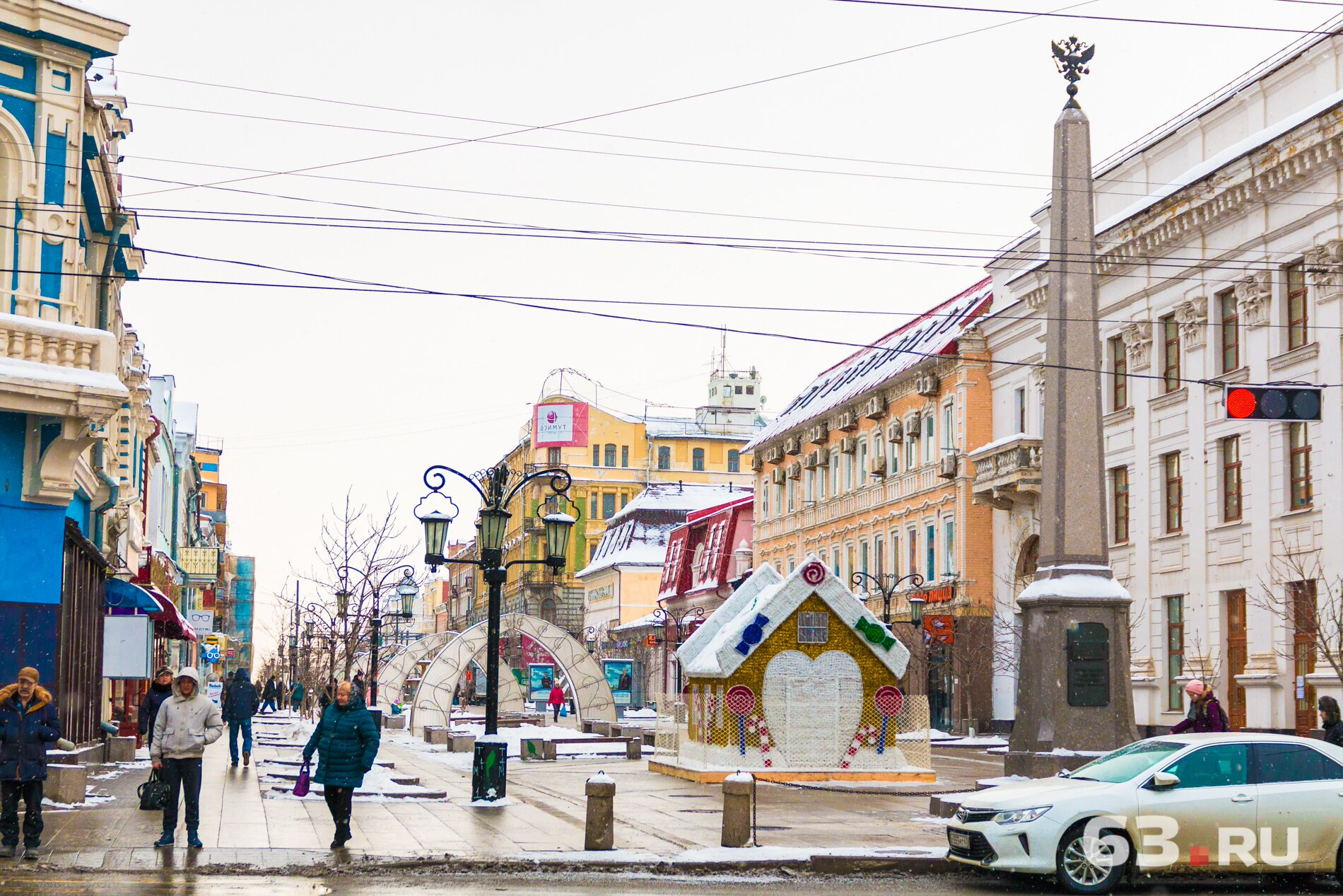 Город самара почему. Арбат в Самаре. Старый Арбат Самара. Самарский Арбат фото. Арбат Самара где находится.