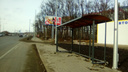 Светофоры для пешеходов и остановки: в Самаре завершают ремонт Волжского шоссе
