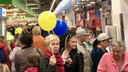 Это всё из-за шариков: ярославцы атаковали новый продуктовый гипермаркет