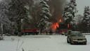 Пожар в расселённом доме на «Пятёрке»: подозревают поджог