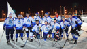 Волгоградский хоккей поддержал местный производитель