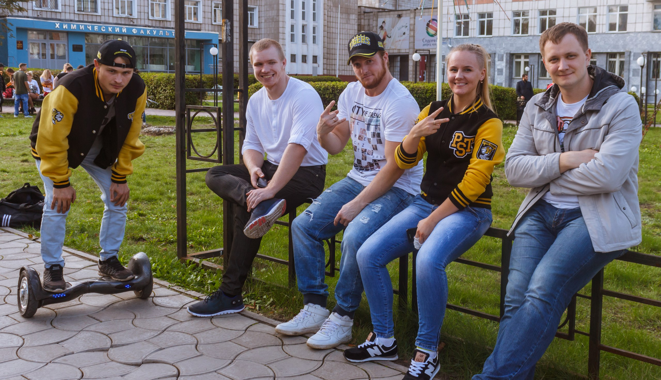 Съемки трейлера проходили на территории кампуса ПГНИУ Съемки трейлера проходили на территории кампуса ПГНИУ