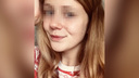 13-летнюю школьницу, исчезнувшую после прогулки с парнем, нашли в челябинском ТРК