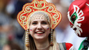 Ярославцы примут участие в чемпионате мира по футболу