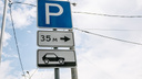 Мэр Самары: «Мы нашли инвестора для обустройства платных парковок»