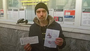 Ярославец, поехавший на свидание в Ижевск, оказался в ночлежке с переломанными ребрами