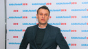 Мэрия Самары: «Алексей Навальный не сможет провести митинг на площади Кирова»