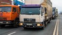 Запрещать въезд грузовиков в Самару хотят за сутки и в день проведения матчей ЧМ