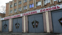 В Таганроге будет объявлена учебная тревога